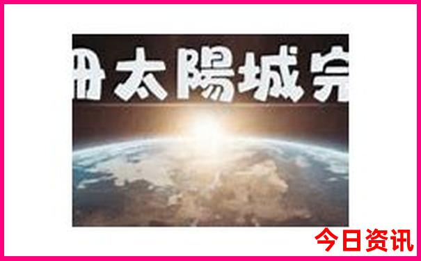 大连亲子游玩好去处
