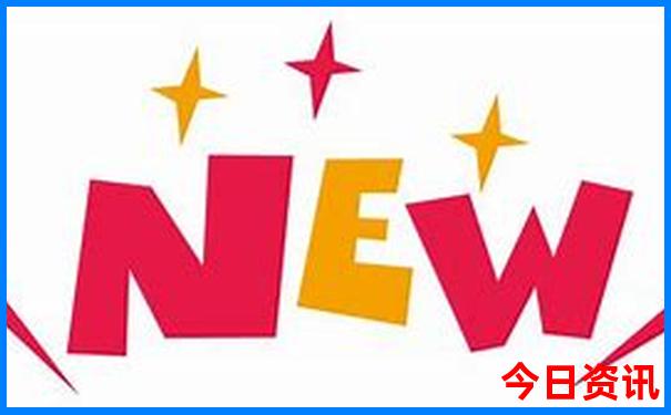 全国旅游景点收入排名前十