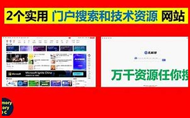 泸沽湖必去的三个景点